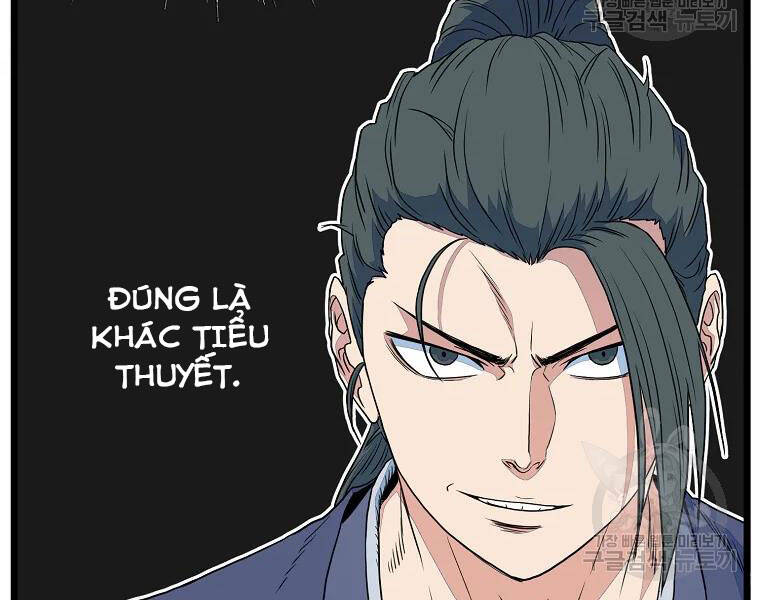 Đăng nhập Murim Chap 96 - Next Chap 97