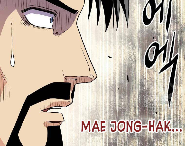 Đăng nhập Murim Chap 96 - Next Chap 97