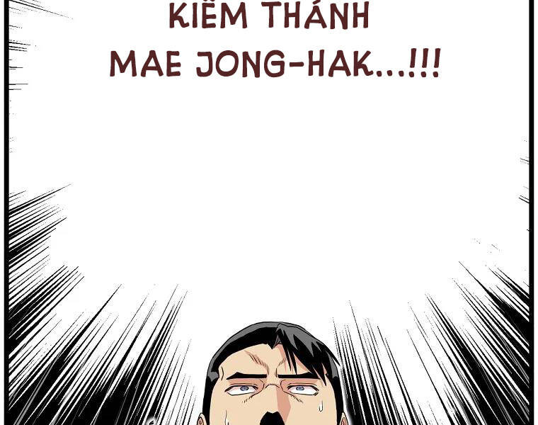 Đăng nhập Murim Chap 96 - Next Chap 97