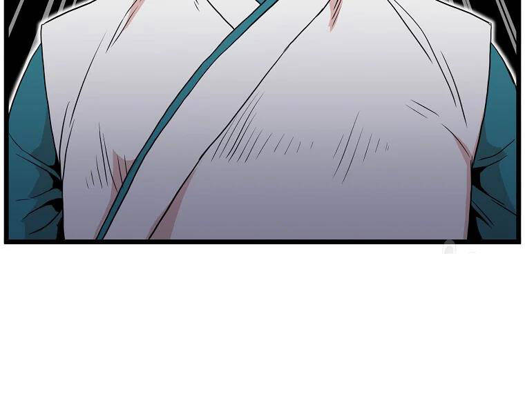 Đăng nhập Murim Chap 96 - Next Chap 97