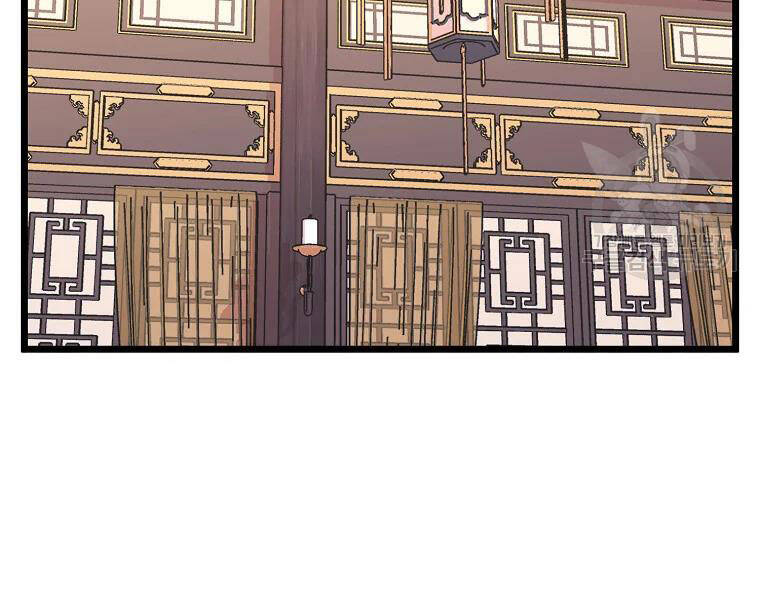 Đăng nhập Murim Chap 96 - Next Chap 97