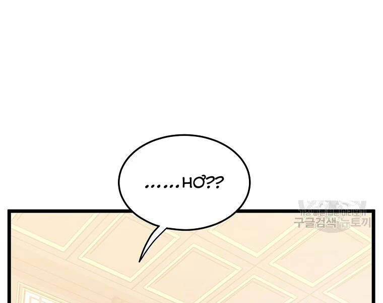 Đăng nhập Murim Chap 96 - Next Chap 97