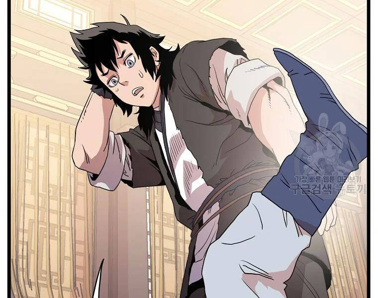 Đăng nhập Murim Chap 96 - Next Chap 97