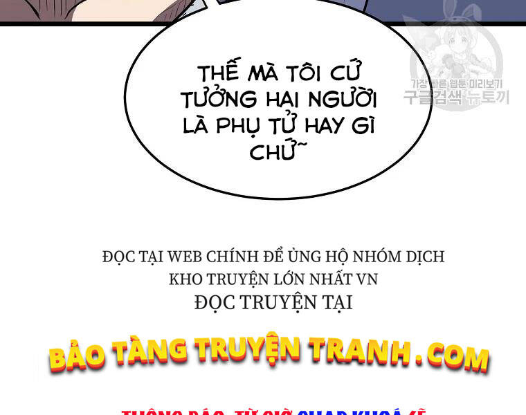 Đăng nhập Murim Chap 96 - Next Chap 97
