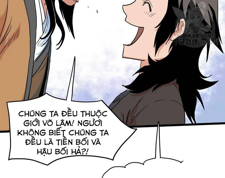 Đăng nhập Murim Chap 96 - Next Chap 97