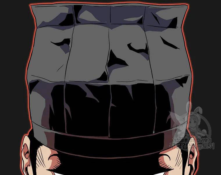 Đăng nhập Murim Chap 96 - Next Chap 97