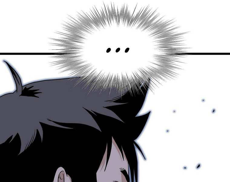 Đăng nhập Murim Chap 97 - Next Chap 98