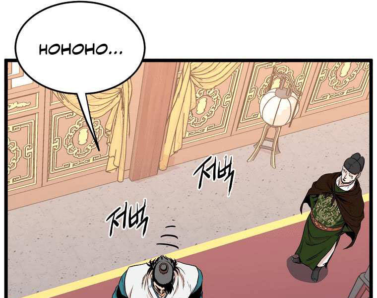 Đăng nhập Murim Chap 97 - Next Chap 98