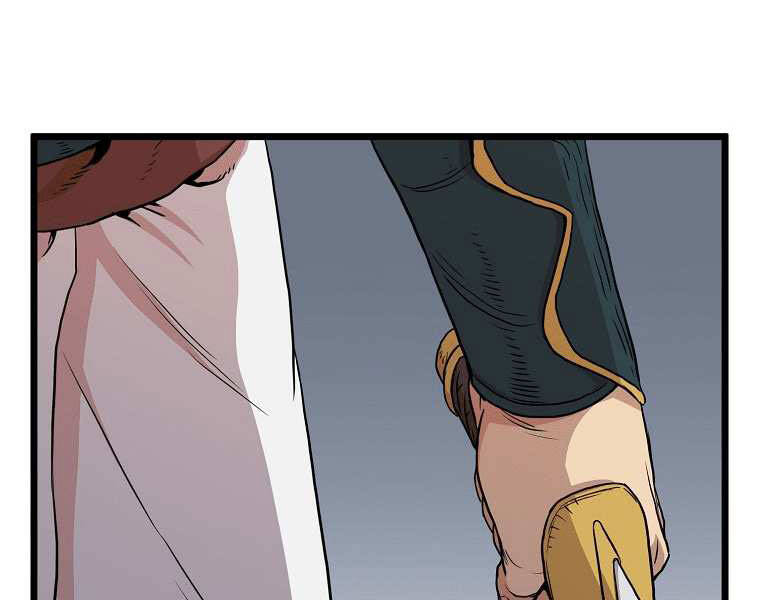 Đăng nhập Murim Chap 97 - Next Chap 98