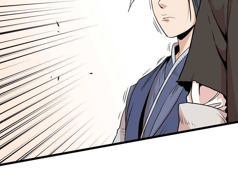 Đăng nhập Murim Chap 97 - Next Chap 98