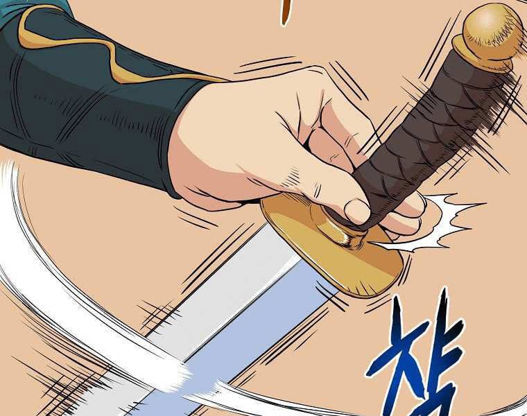 Đăng nhập Murim Chap 97 - Next Chap 98