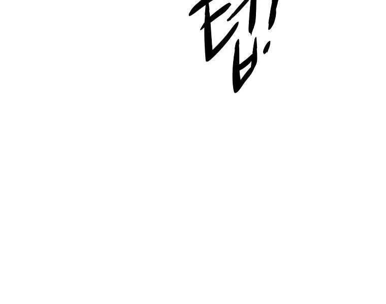 Đăng nhập Murim Chap 97 - Next Chap 98