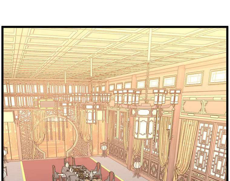 Đăng nhập Murim Chap 97 - Next Chap 98