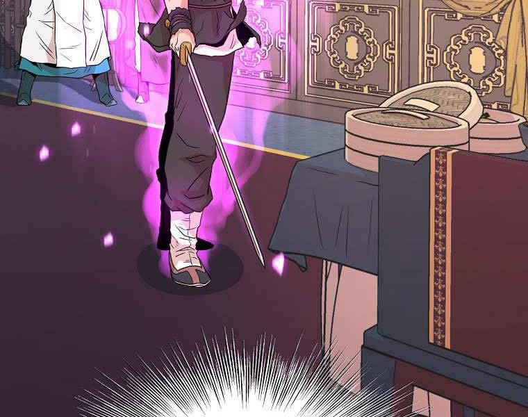 Đăng nhập Murim Chap 97 - Next Chap 98