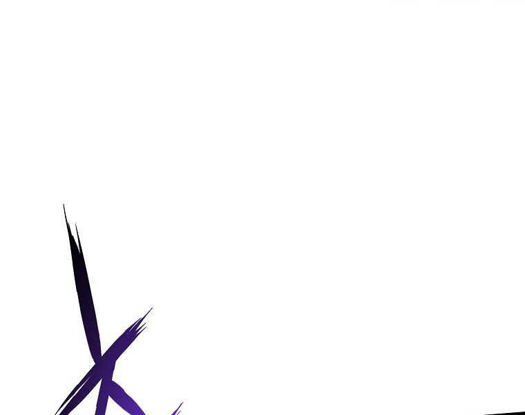 Đăng nhập Murim Chap 97 - Next Chap 98