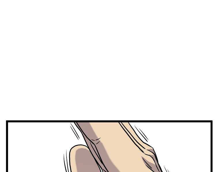 Đăng nhập Murim Chap 97 - Next Chap 98