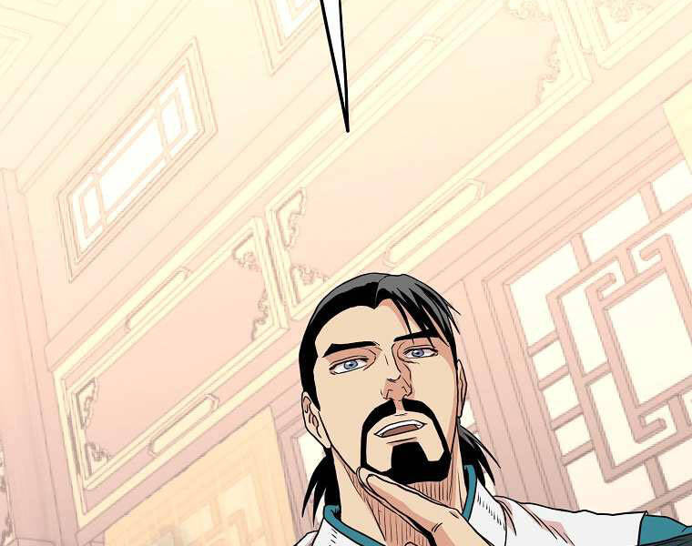 Đăng nhập Murim Chap 97 - Next Chap 98