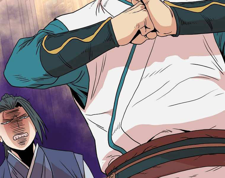 Đăng nhập Murim Chap 97 - Next Chap 98