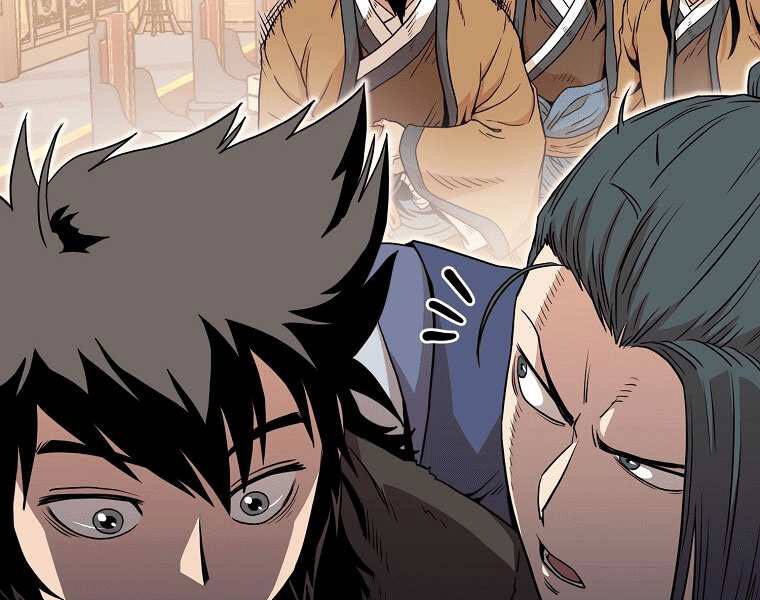 Đăng nhập Murim Chap 97 - Next Chap 98