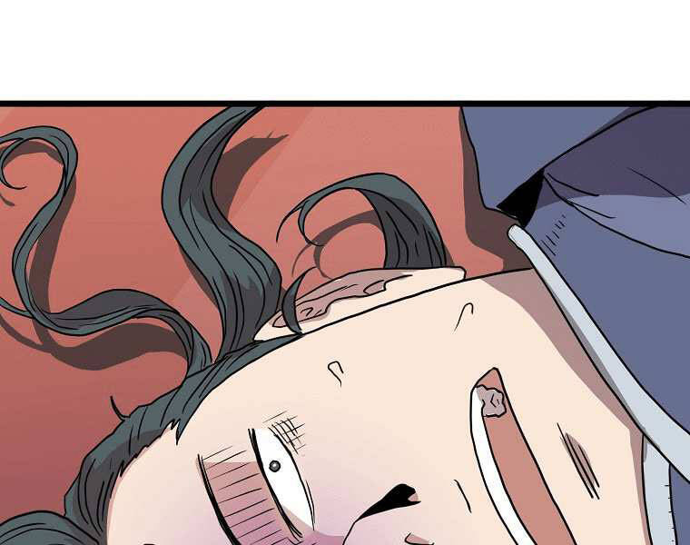 Đăng nhập Murim Chap 97 - Next Chap 98