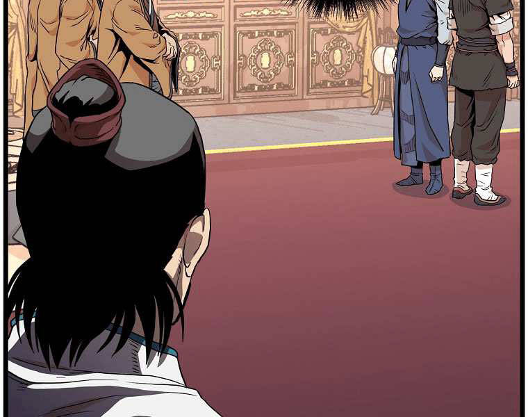 Đăng nhập Murim Chap 97 - Next Chap 98