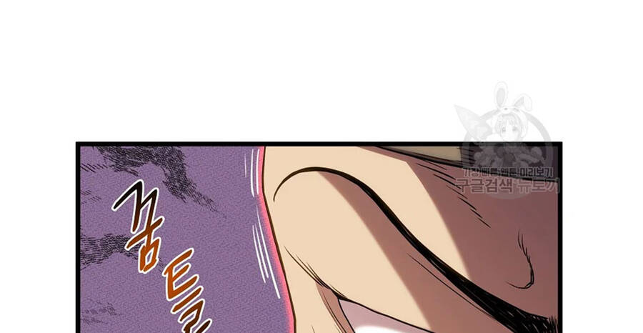 Đăng nhập Murim Chap 97 - Next Chap 98