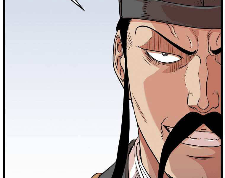 Đăng nhập Murim Chap 97 - Next Chap 98