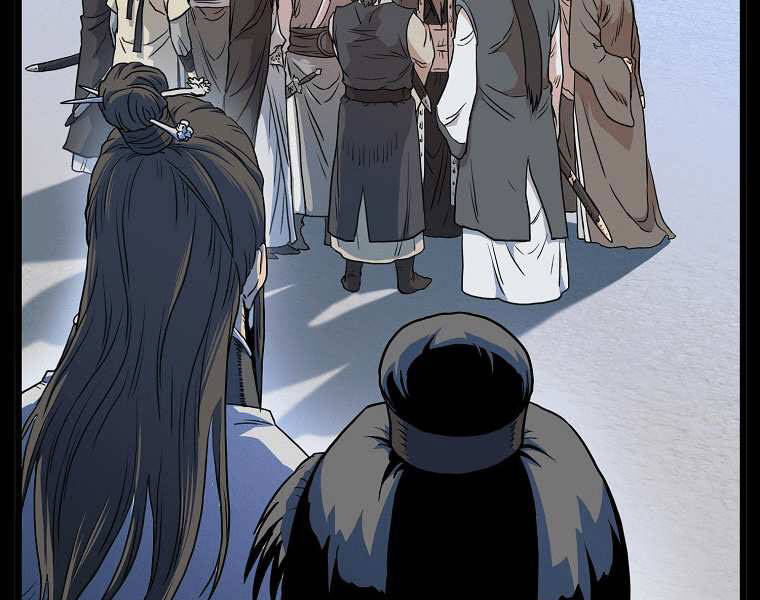 Đăng nhập Murim Chap 97 - Next Chap 98