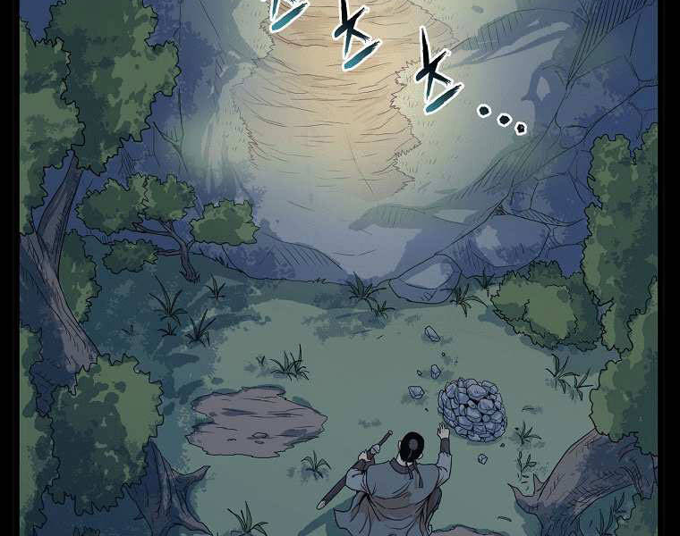 Đăng nhập Murim Chap 97 - Next Chap 98