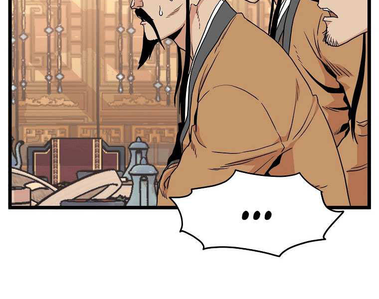 Đăng nhập Murim Chap 97 - Next Chap 98