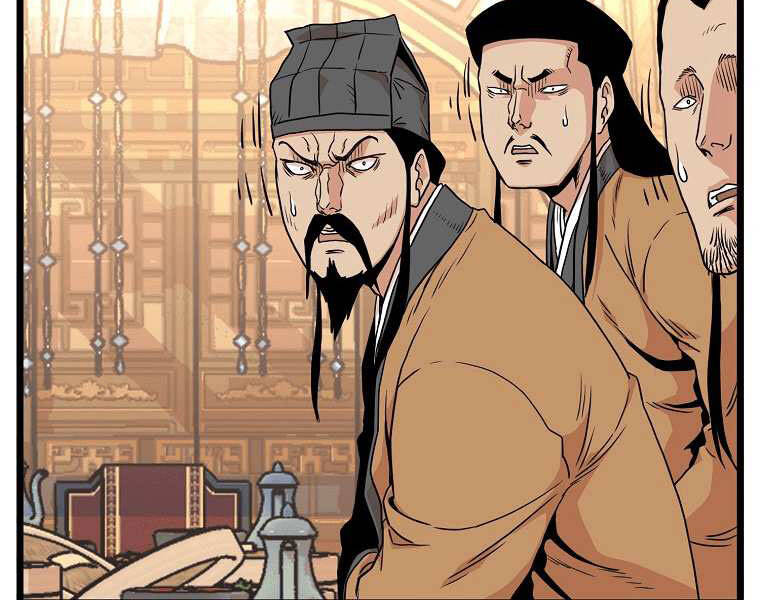 Đăng nhập Murim Chap 97 - Next Chap 98