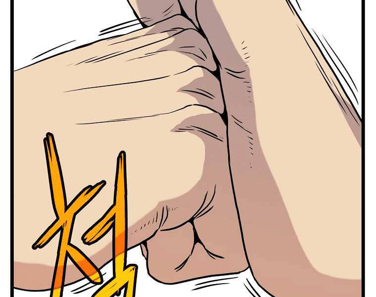 Đăng nhập Murim Chap 98 - Next Chap 99