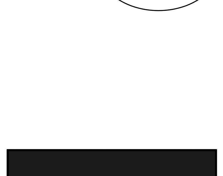 Đăng nhập Murim Chap 98 - Next Chap 99