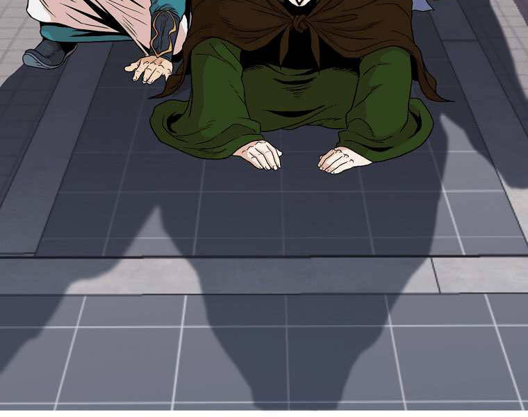 Đăng nhập Murim Chap 98 - Next Chap 99