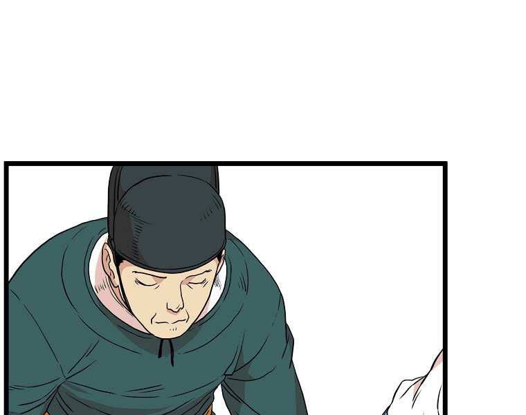 Đăng nhập Murim Chap 98 - Next Chap 99