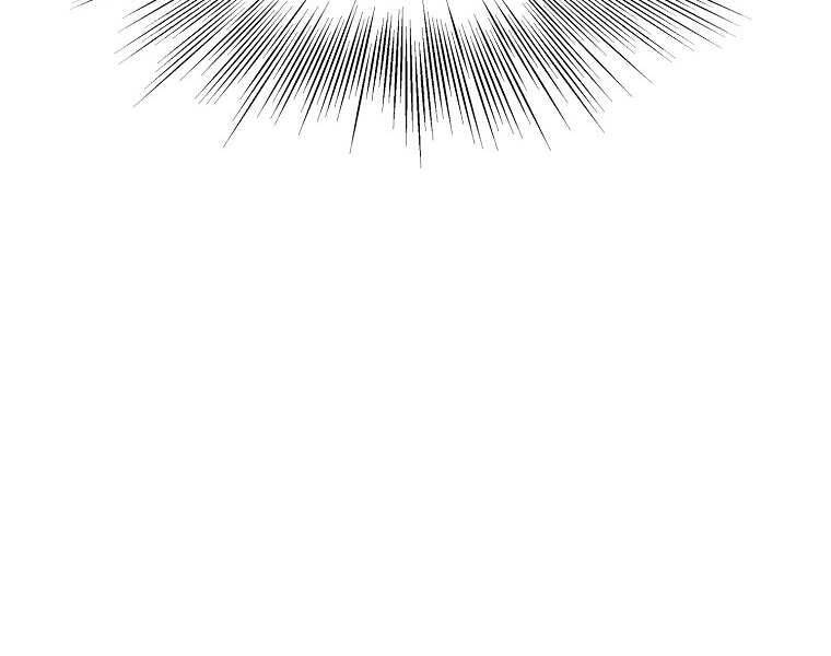 Đăng nhập Murim Chap 98 - Next Chap 99