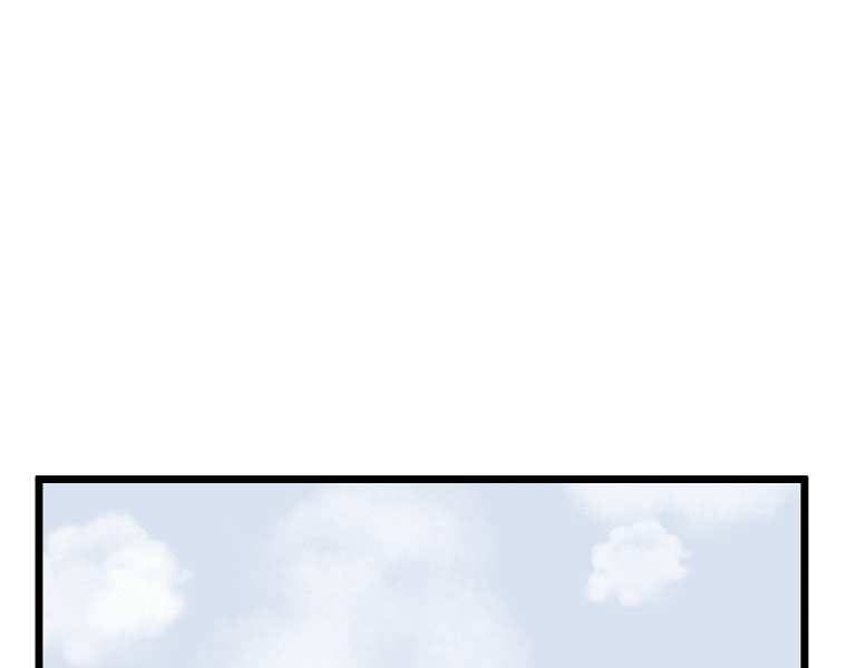 Đăng nhập Murim Chap 98 - Next Chap 99