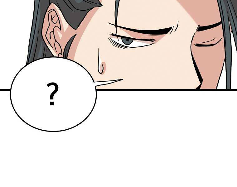 Đăng nhập Murim Chap 98 - Next Chap 99