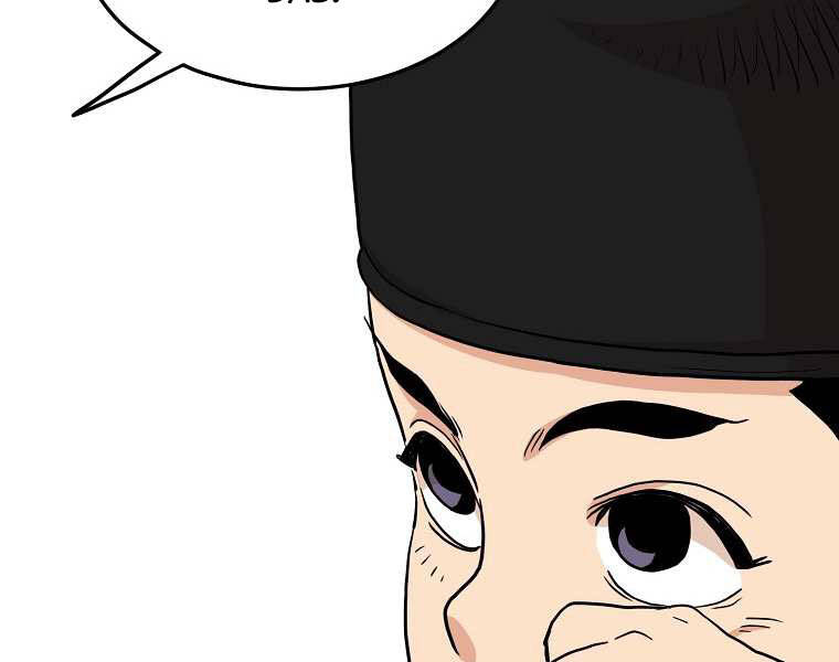 Đăng nhập Murim Chap 98 - Next Chap 99