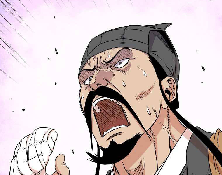 Đăng nhập Murim Chap 98 - Next Chap 99