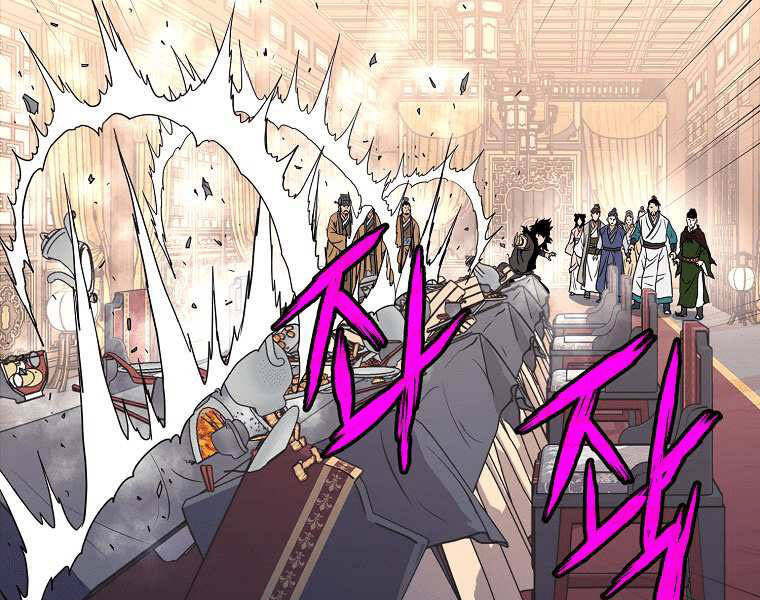 Đăng nhập Murim Chap 98 - Next Chap 99