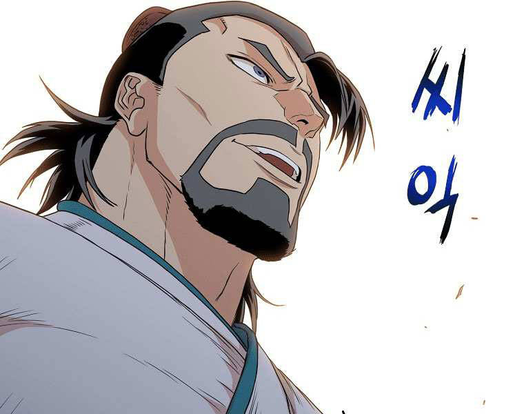 Đăng nhập Murim Chap 98 - Next Chap 99