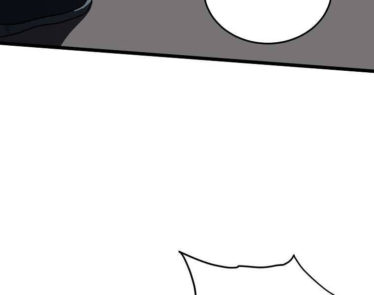 Đăng nhập Murim Chap 98 - Next Chap 99