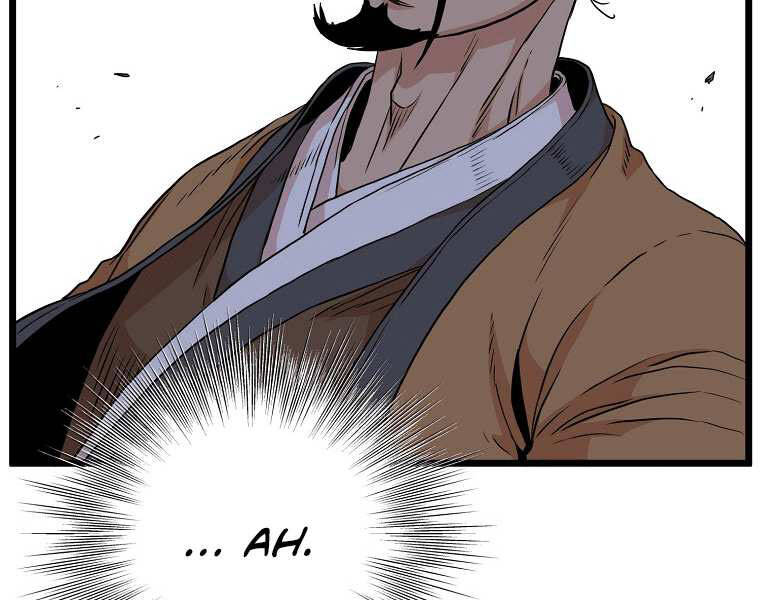 Đăng nhập Murim Chap 98 - Next Chap 99