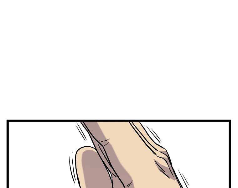 Đăng nhập Murim Chap 98 - Next Chap 99