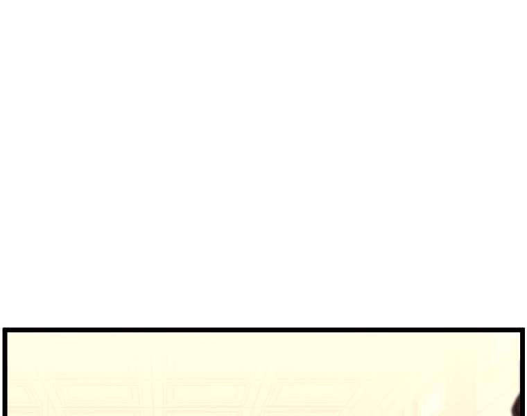 Đăng nhập Murim Chap 98 - Next Chap 99