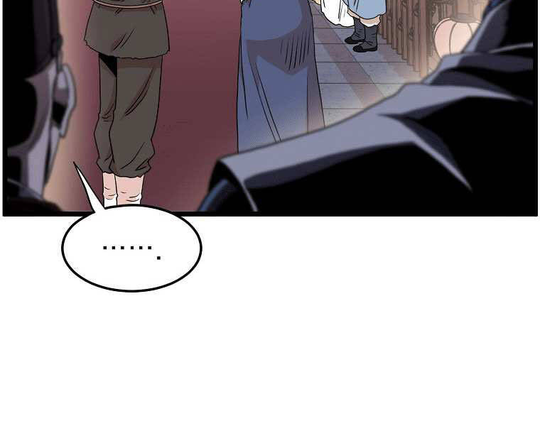 Đăng nhập Murim Chap 98 - Next Chap 99