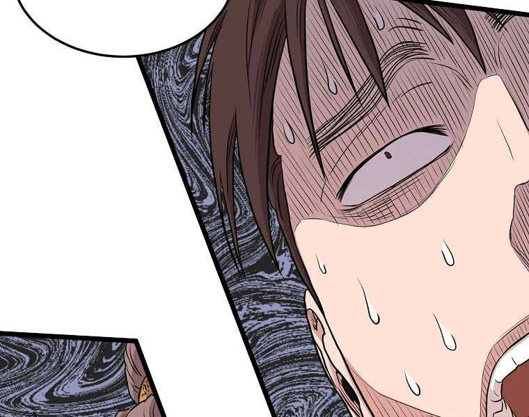 Đăng nhập Murim Chap 99 - Next Chap 100