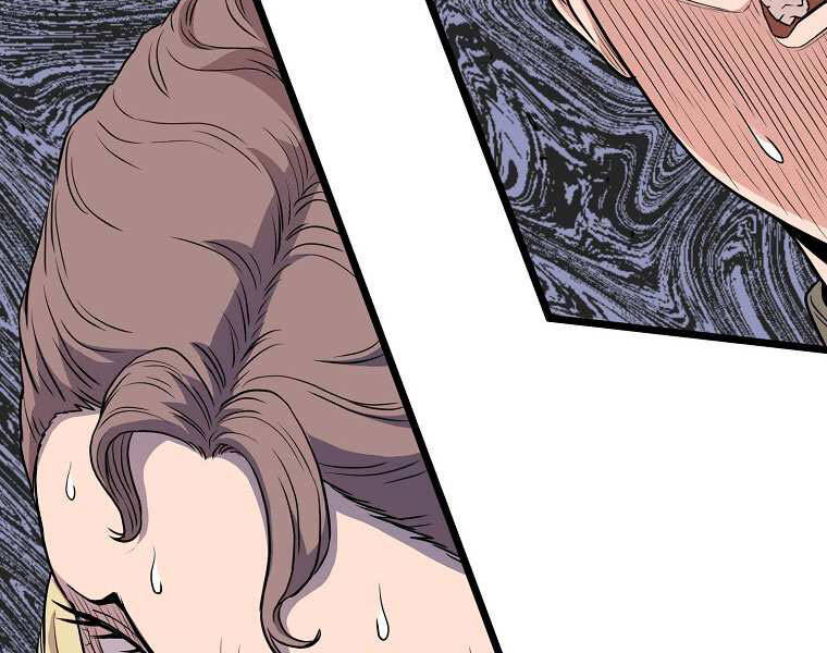 Đăng nhập Murim Chap 99 - Next Chap 100