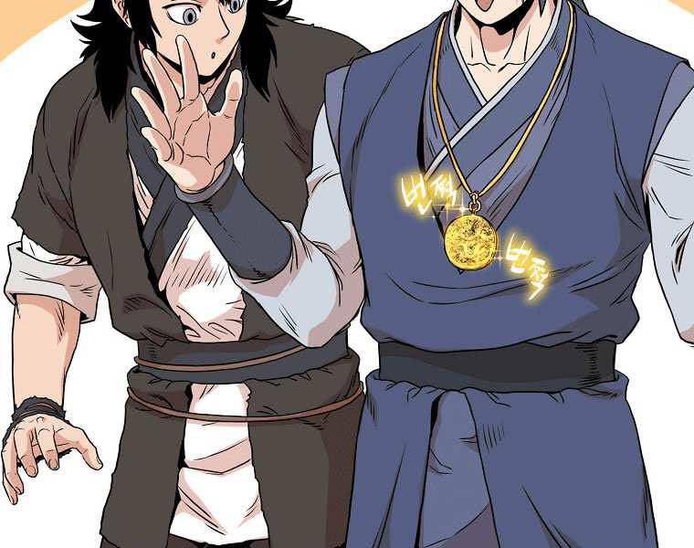 Đăng nhập Murim Chap 99 - Next Chap 100